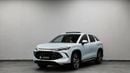 بي واي دي سونغ ل BYD Song L | DM-i | Brand New | Ref#