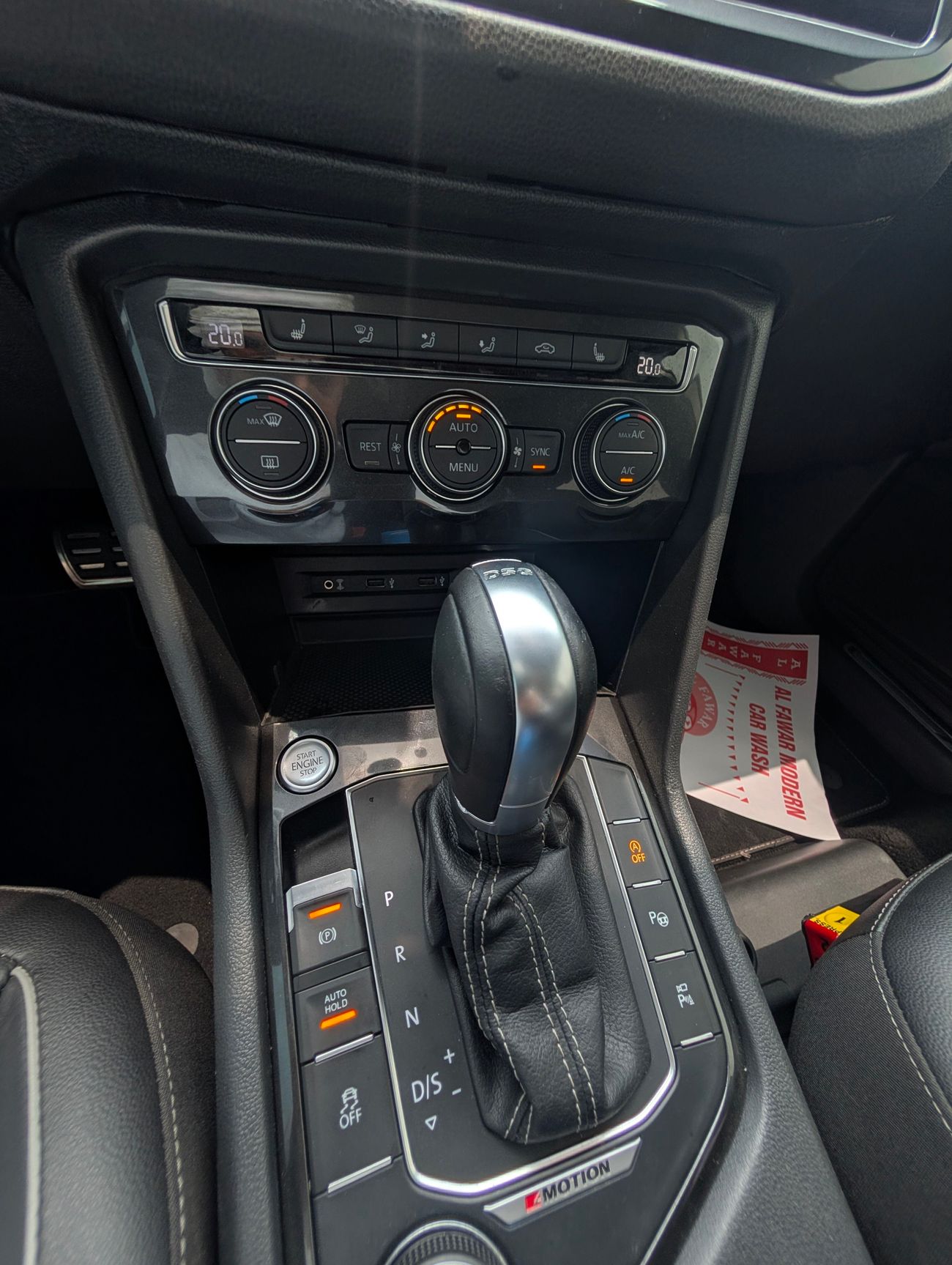 فولكس واجن تيجوان