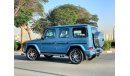 Mercedes-Benz G 63 AMG GCC 2021 Special Color