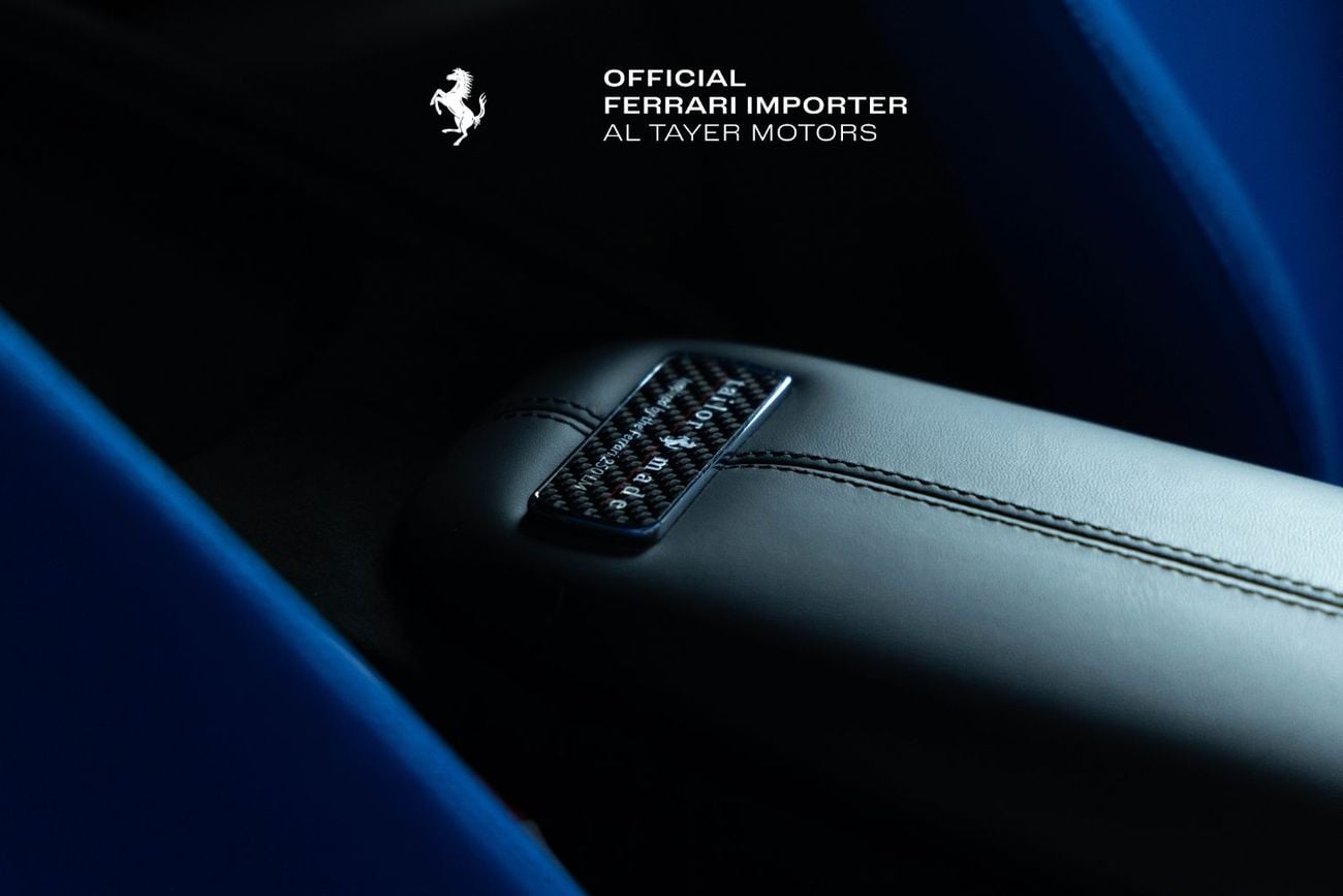 فيراري روما “Tailor Made”