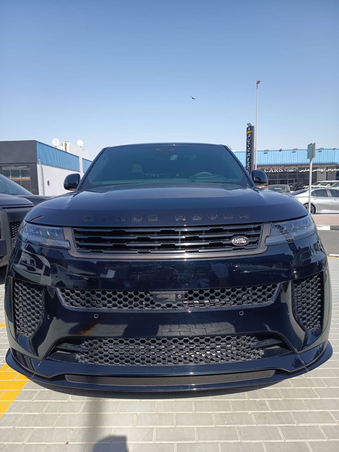 Land Rover Range Rover SV LWB P615