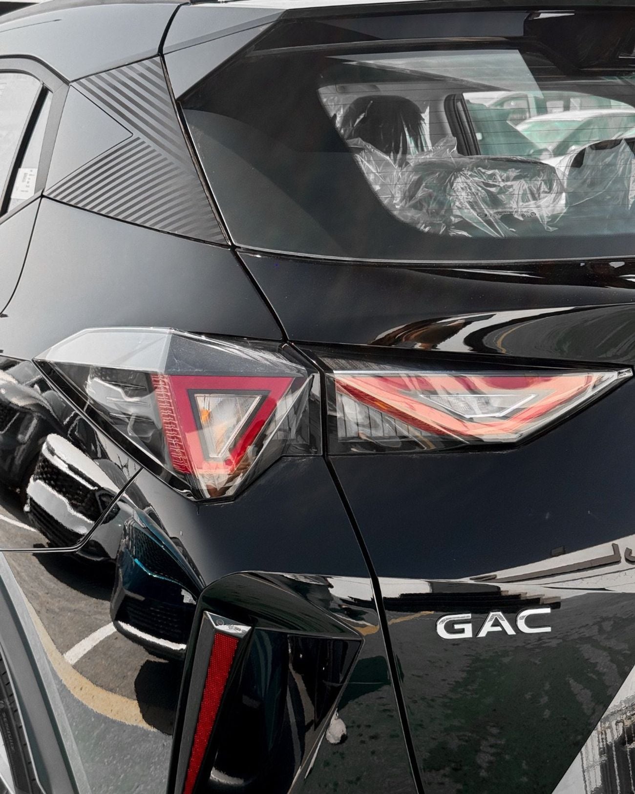 GAC GS3 Emzoom EMZOOM GS3 1.5T - GB  - 2026 MODEL