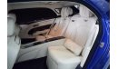 Bentley Mulsanne LWB - 2017 - Special Edition - Immaculate Condition