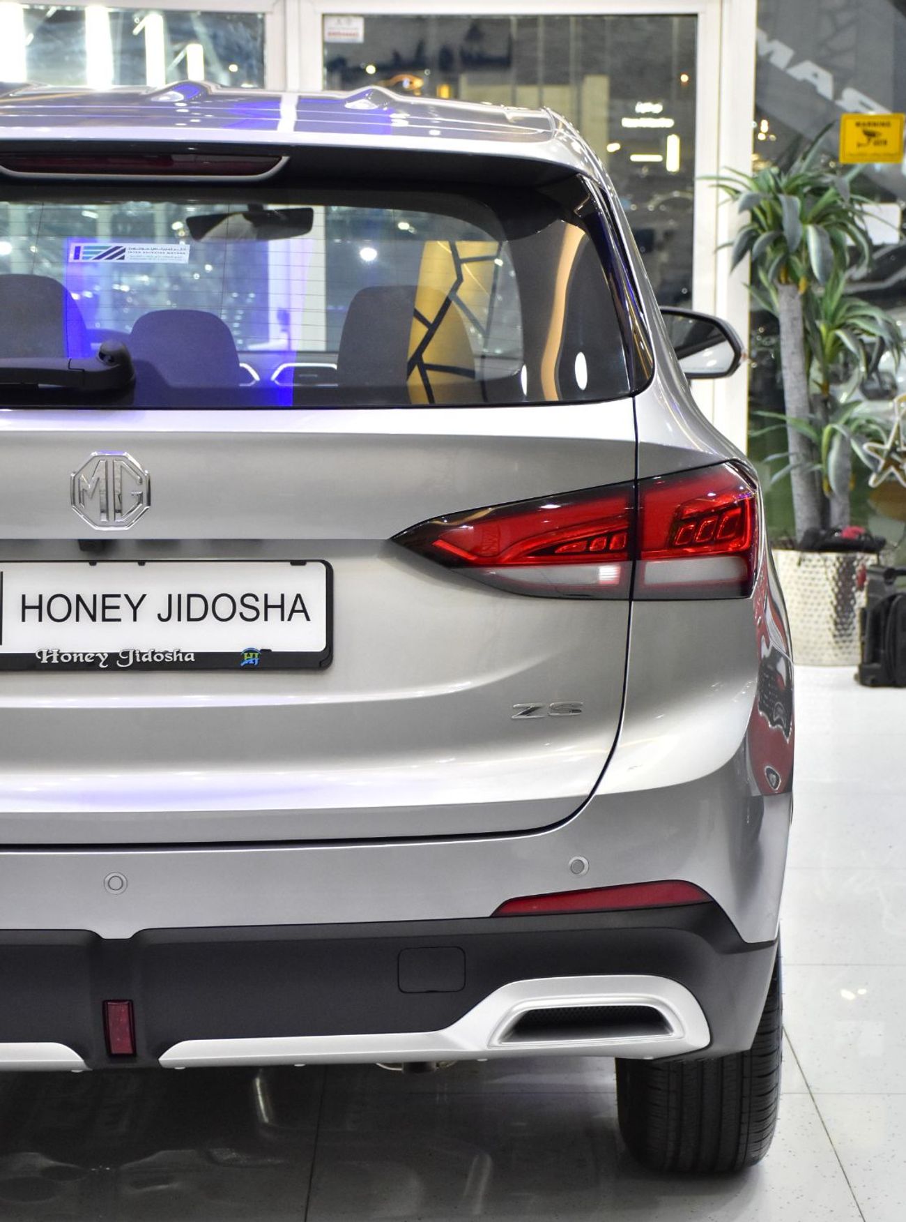 MG ZS EXCELLENT DEAL for our MG ZS 1.5L ( 2025 Model ) in Silver Color GCC Specs