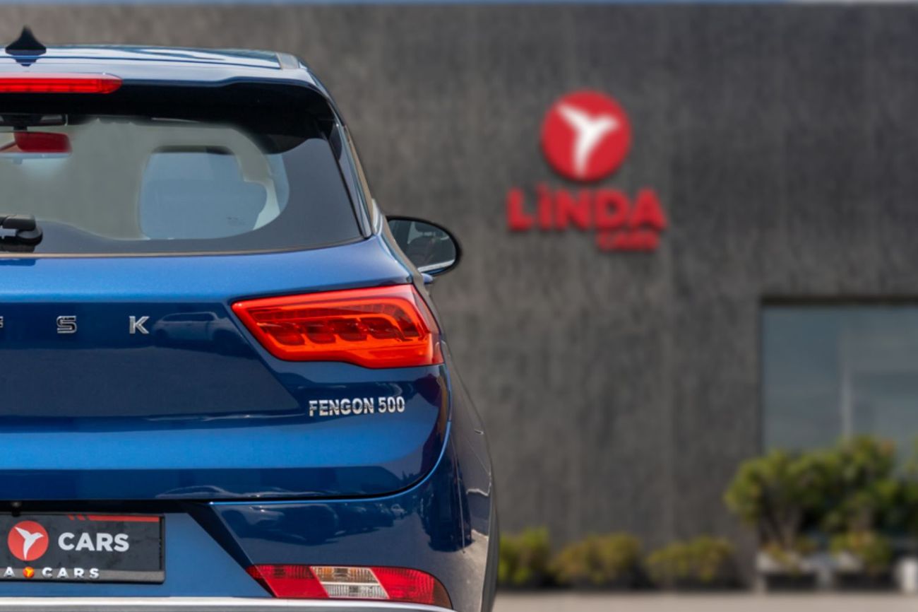 دي اف اس كاي فنغون 500 STD DFSK Fengon 500 2025 مواصفات خليجية مقابل 936.00 AED شهريًا