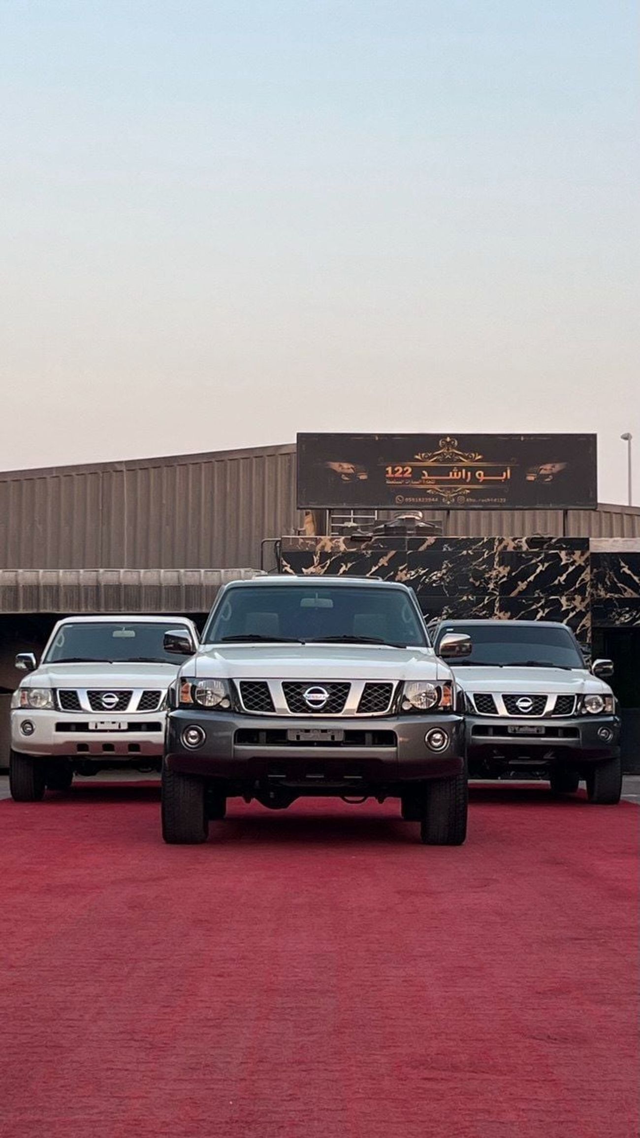 نيسان باترول سوبر سفاري