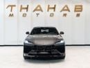 لامبورغيني اوروس 2025 | LAMBORGHINI URUS SE | EUROPEAN SPECS | BRAND NEW | 0 KM | HYBRID SUPER SUV | V8 ENGINE