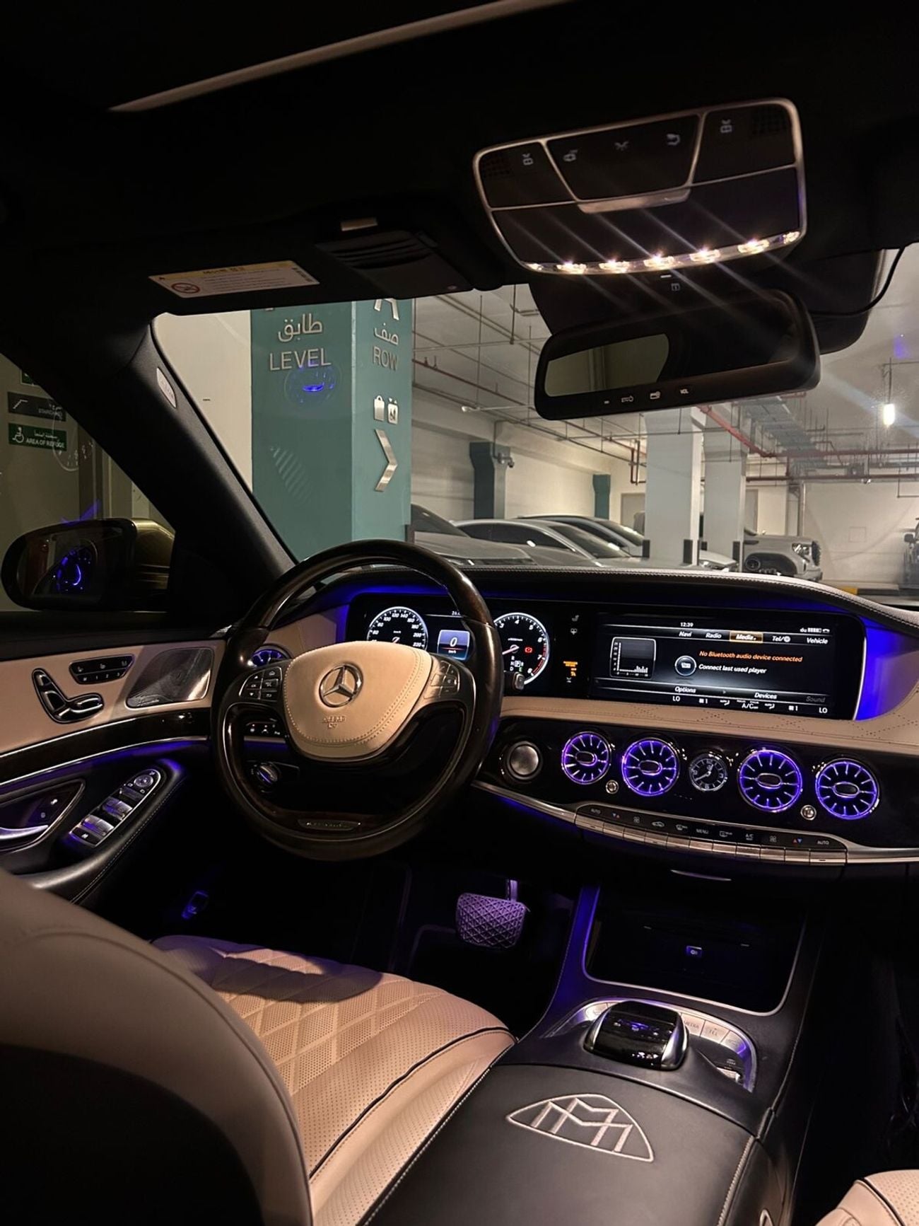 مرسيدس مايباخ مايباخ S500 