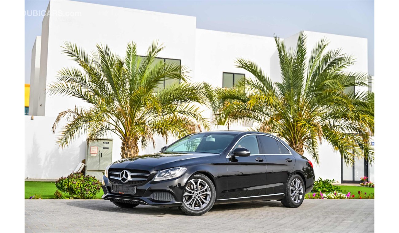 مرسيدس بنز C200 | AED 2,135 Per Month | 0% DP |  Amazing Condition