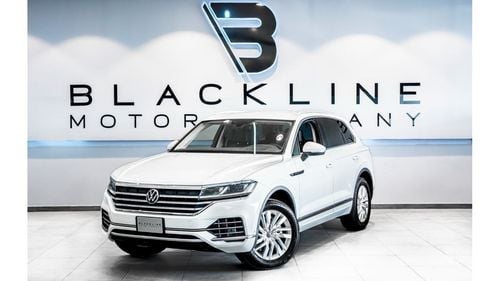 فولكس واجن طوارق تريند