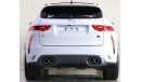 جاغوار F-Pace SVR