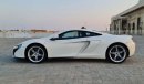 مكلارين 650S 2016 Coupe Brand New GCC