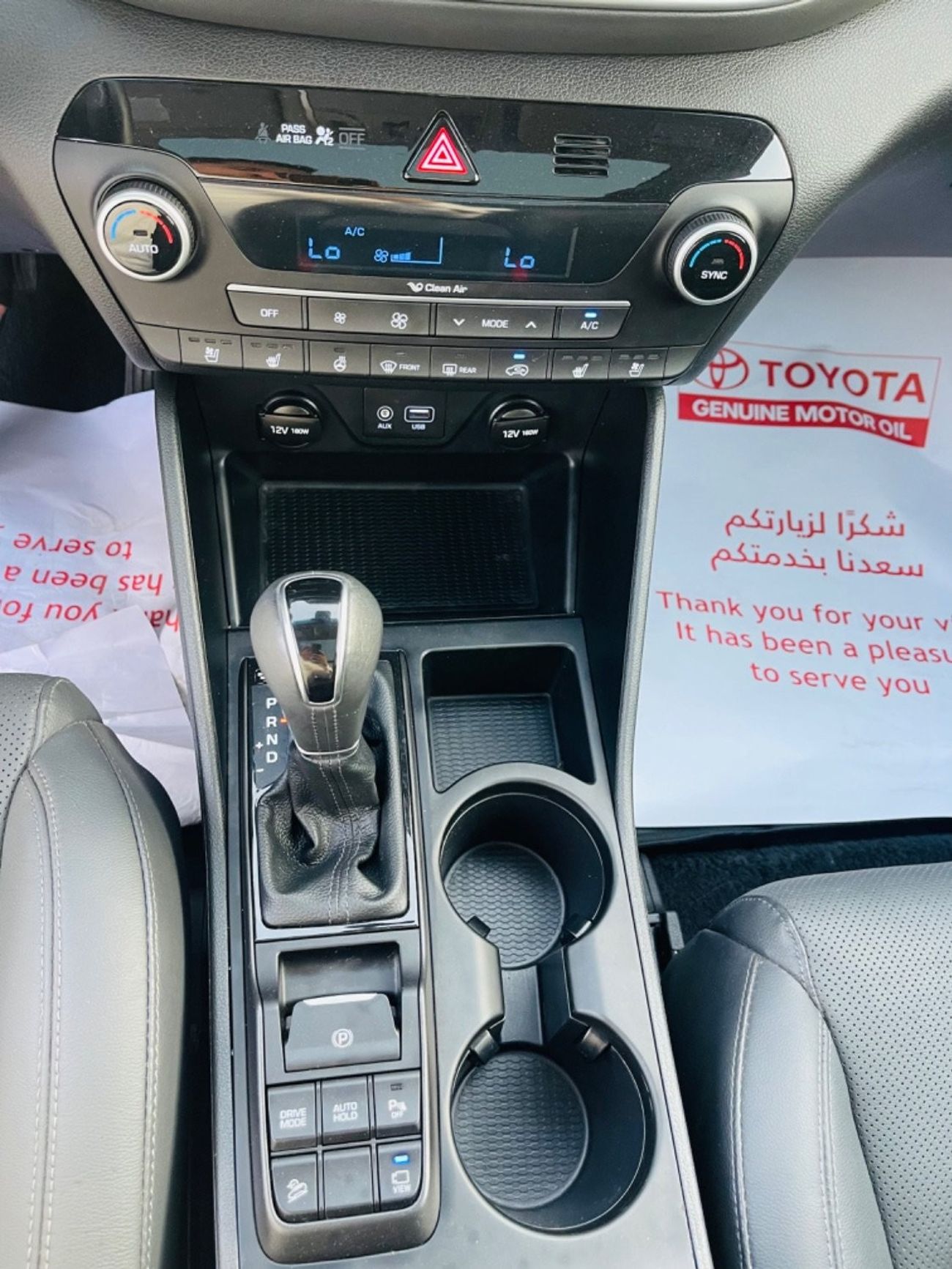 Hyundai Tucson Full Option Panorama 5 cameras