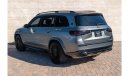 Mercedes-Benz GLS600 Maybach Maybach *In route to Dubai - Arrival in 1 week* (US Specs)