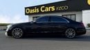 Mercedes-Benz S 560 Std 4Matic | V8 | GCC | Low Mileage