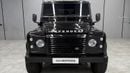 Land Rover Defender 75th 2015 GCC specs