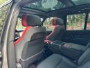 Land Rover Range Rover LWB SV P615 4.4L | 2023 Range Rover Vogue SV | Luxury SUV | 21,000 KM | Perfect Condition