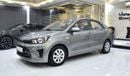 Kia Pegas EXCELLENT DEAL for our KIA Pegas ( 2020 Model ) in Grey Color GCC Specs
