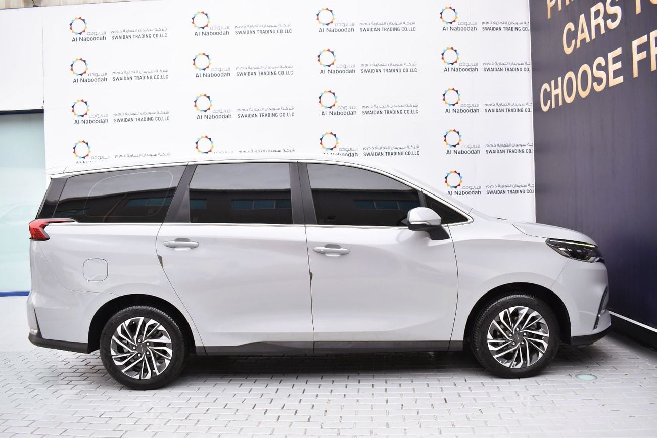 ماكسوس G50 FROM 719 PM. FREE MANUFACTURER WARRANTY!