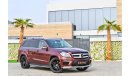 Mercedes-Benz GL 500 AMG | 2,428 P.M |  0% Downpayment | Immaculate Condition!