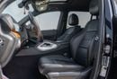 Mercedes-Benz GLS 450 4MATIC