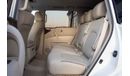 Nissan Patrol SE Platinum