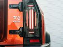 جيتور T2 Luxury Plus
