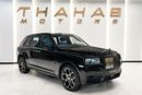 Rolls-Royce Cullinan BLACK BADGE KIT | BRAND NEW | W/ SERVICE CONTRACT | 0 KM | FULL OPTION