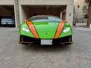 لامبورغيني هوراكان EVO Coupe