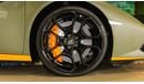 Lamborghini Huracan LP 610-4 AVIO V10 LIMITED EDITION