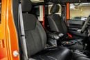 جيب رانجلر أنليميتد Jeep Wrangler Unlimited 2017 مواصفات خليجية
