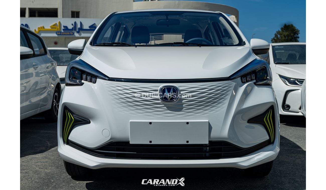 Changan Ben EStar White 2022