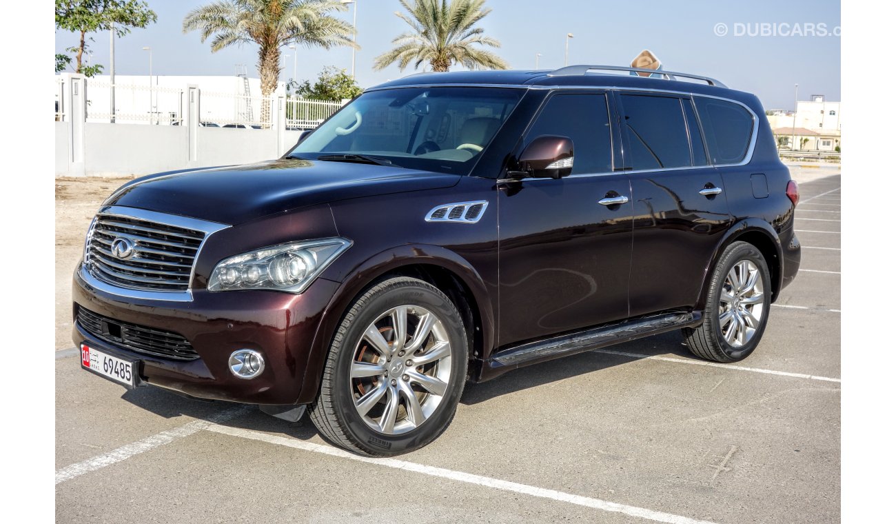 إنفينيتي QX56 VIP