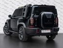 جيتور T2 LUX Jetour T2 2025 مواصفات خليجية