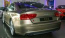 أودي S8 V8T