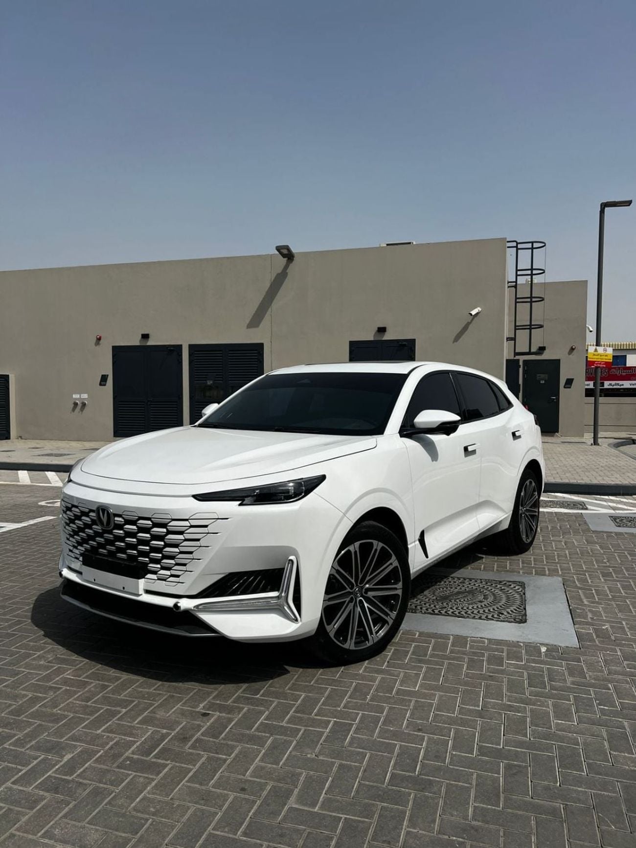 Changan UNI-K LIMITED