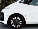 Hyundai Staria Comfort 3.5L (11 Seater)