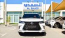 لكزس LX 570 Super sport