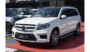 Mercedes-Benz GL 500 Mercedes Benz GL500 Gcc