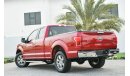 Ford F-150 Agency Warranty! - Ford F150  - GCC - AED 2,377 PER MONTH - 0% DOWNPAYMENT