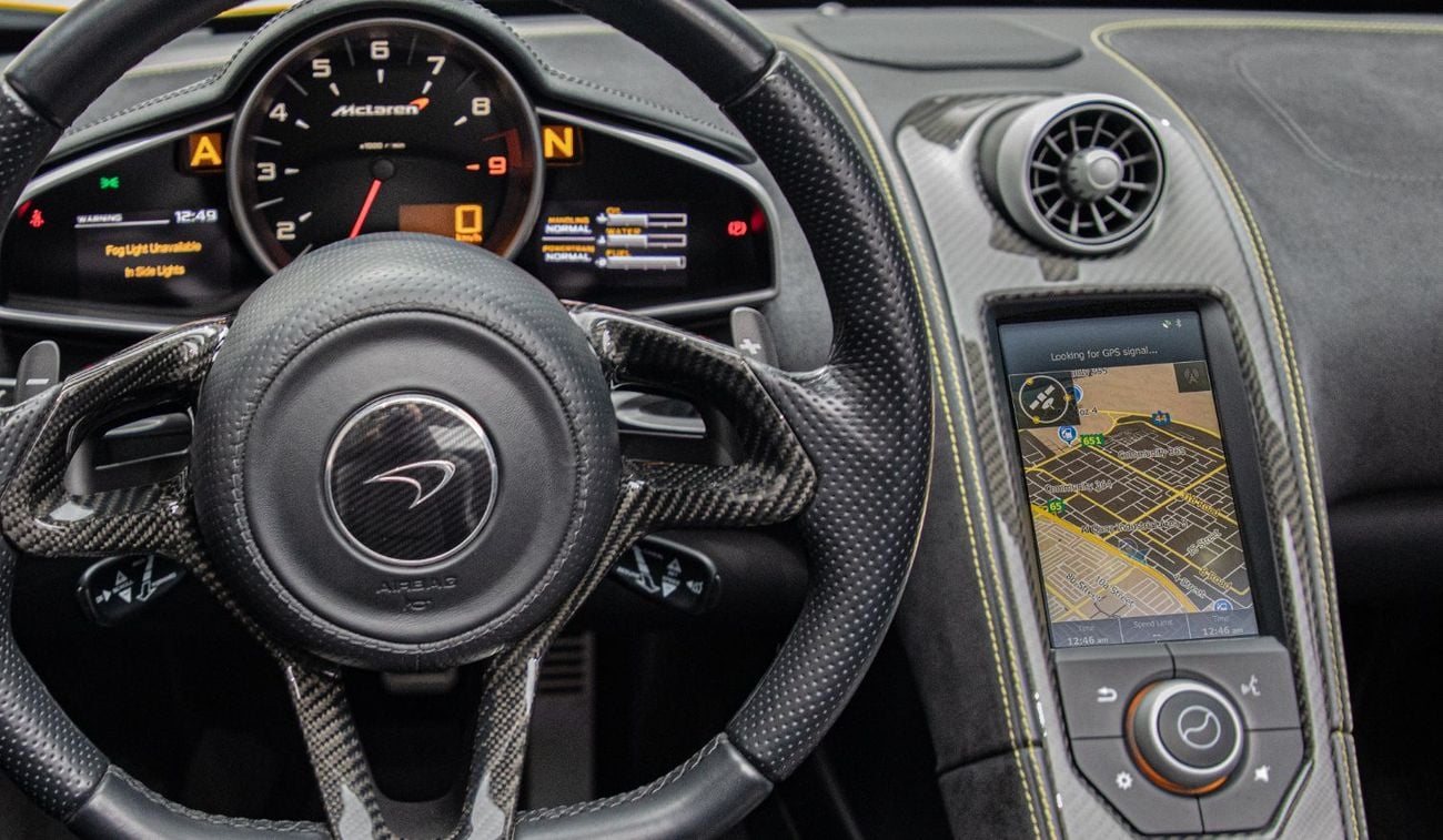 مكلارين MP4-12C