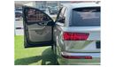 أودي Q7 45 TFSI quattro