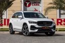 جيلي مونجارو GF+ 2.0T 4WD Geely Xingyue L / Monjaro 2025 مواصفات خليجية مقابل 1,758.00 AED شهريًا