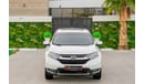 Honda CRV | 2,054 P.M | 0% Downpayment | Perfect Condition