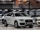 أودي Q3 35 TFSI 2.0L 4WD