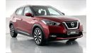 Nissan Kicks SV