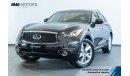Infiniti QX70 2018 Infinity QX70 Excellence / Infiniti Service and Warranty