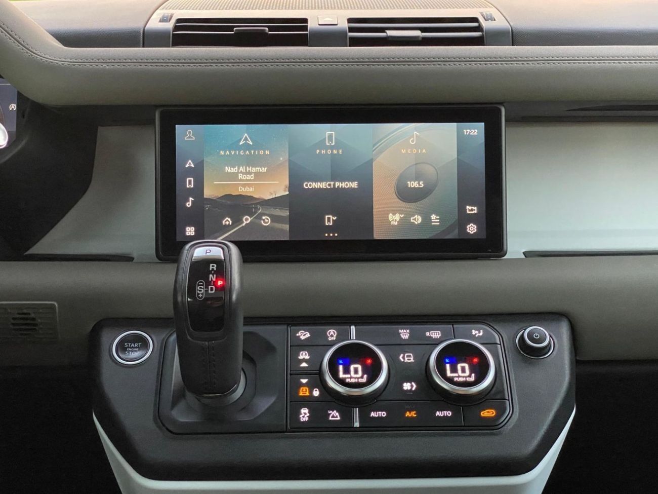 لاند روفر ديفندر 110 HSE P400 3.0L