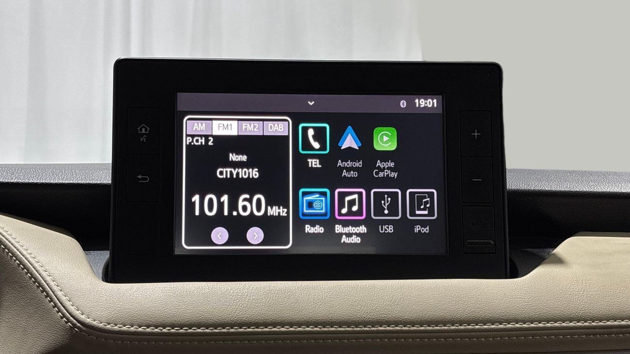 Toyota Yaris E 2024 | AED 614/Month | 0 DP | 30 Day Return | Warranty