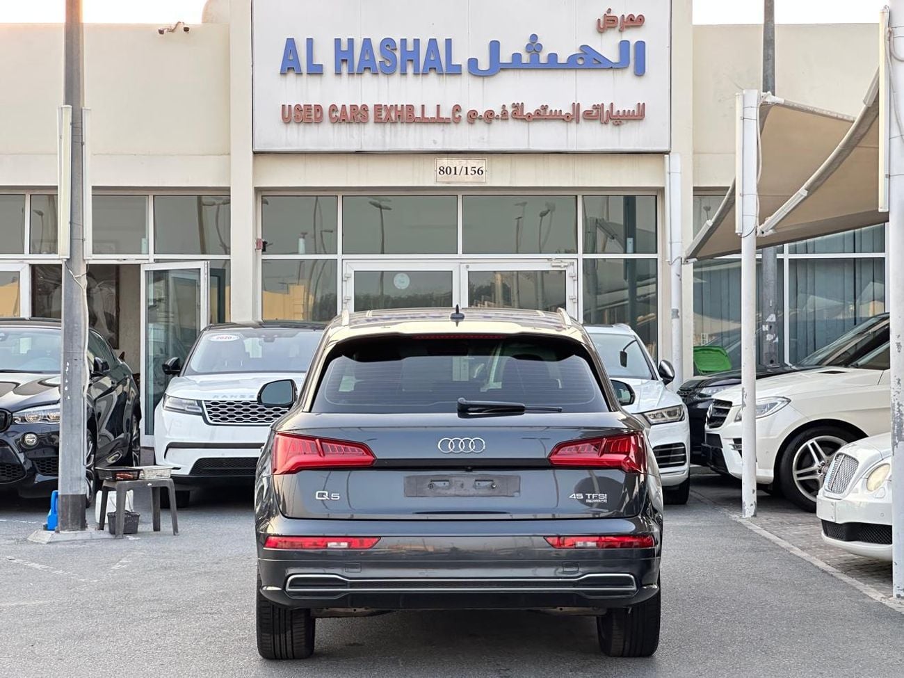 Audi Q5 45 TFSI Quattro S Line 2.0L (252 HP)